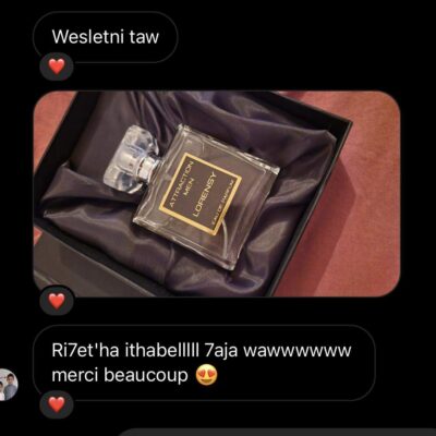 377930559_1523427601762517_1713433625142380104_n