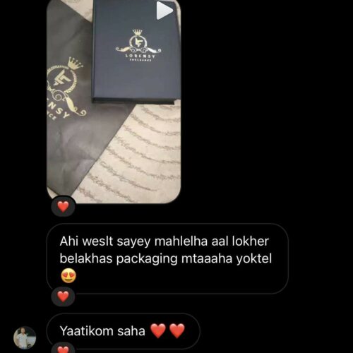 378097701_274217938702248_7665526756760874197_n